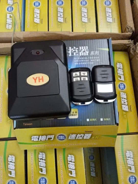 Bán và hướng dẫn lắp đặt hộp điều khiển cửa cuốn tại xã Bình Khánh.