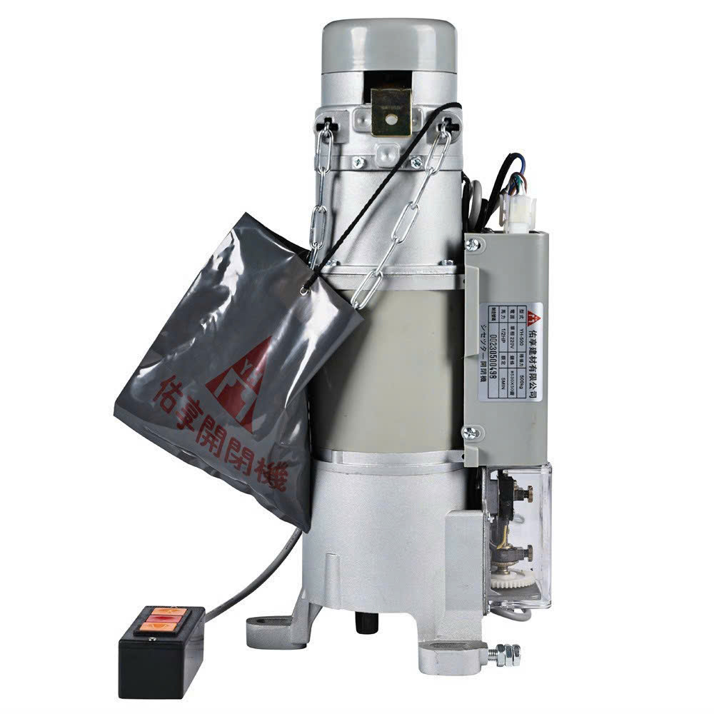 Bán và hướng dẫn lắp đặt hộp điều khiển cửa cuốn tại xã Tân Nhựt.