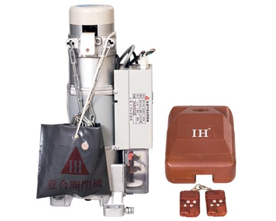 Sửa Mô Tơ cửa cuốn tại quận 8