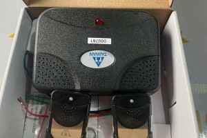 Bán và hướng dẫn lắp đặt hộp điều khiển cửa cuốn tại phường Bình Trưng.