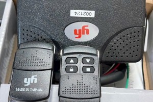 Bán và hướng dẫn lắp đặt hộp điều khiển cửa cuốn tại xã Hóc Môn.