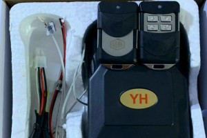 Bán và hướng dẫn lắp đặt hộp điều khiển cửa cuốn tại xã Tân An Hội.