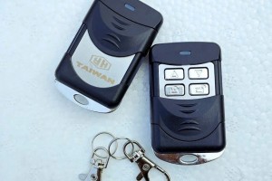 Chuyên sửa chìa khoá cửa cuốn (remote, tay điều khiển) bị hư tại phường Phú Định