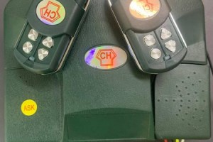 Thợ sửa chìa khóa cửa cuốn tại nhà TP Thủ Đức