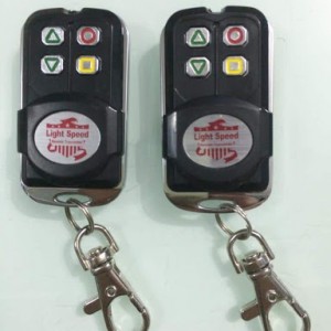 Địa Chỉ Bán Và Thay PIN Remote Cửa Cuốn