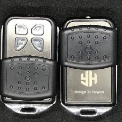 Dịch Vụ Làm Remote Cửa Cuốn Nhà Bè