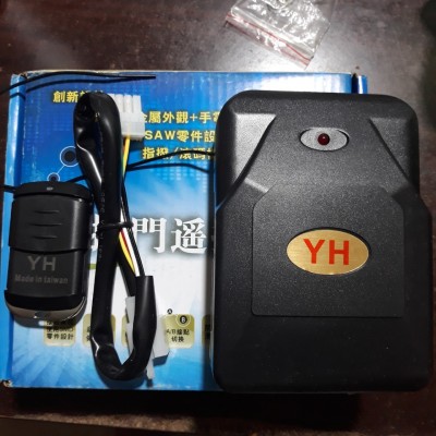 Làm chìa khóa cửa cuốn quận Bình Thạnh